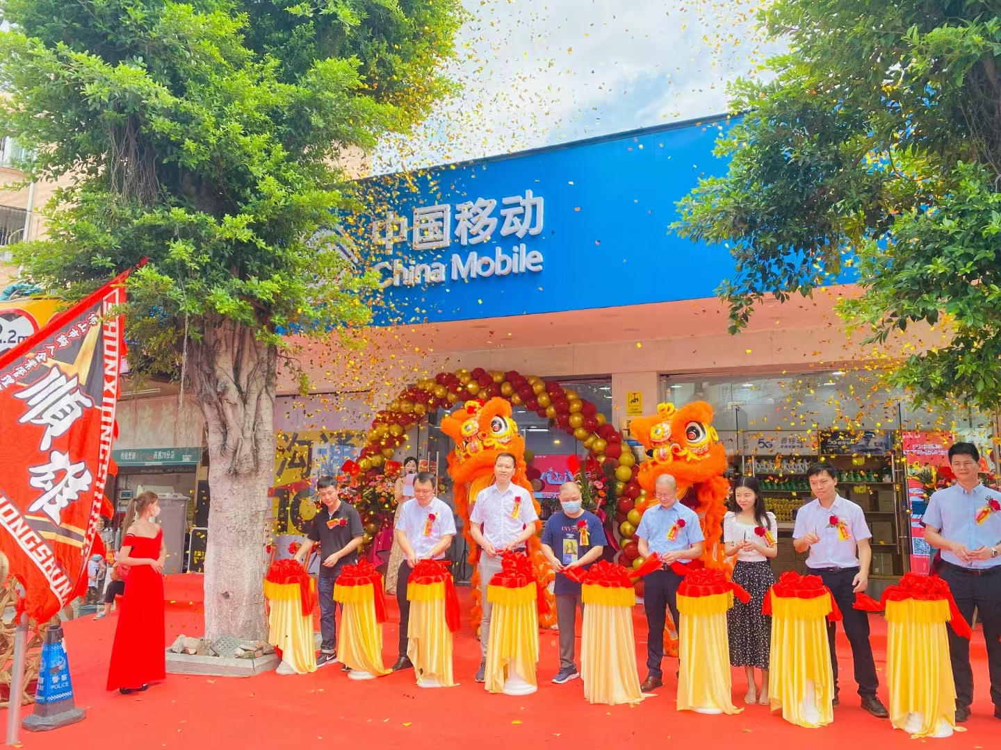 中國移動佛山店開業
